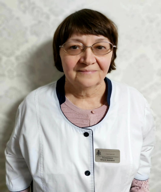 Фото лікаря Знахаренко Ольга Іванівна