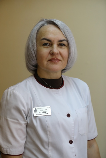 ЮЛЬЧИЄВА Світлана Іванівна